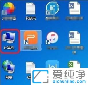 ôwin7XZO(sh)ÞӢZ_win7ϵy(tng)ôO(sh)óӢ