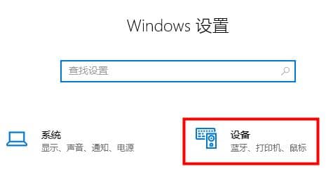 win10ϵy(tng)½ǲ@ʾݔ뷨_win10½ݔ뷨Dλ֏