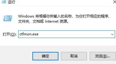 win10ϵy(tng)½ǲ@ʾݔ뷨_win10½ݔ뷨Dλ֏