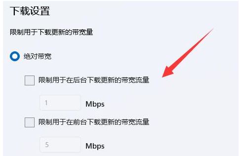 win11ϵy(tng)dٶȺôkwin11ôdٶ
