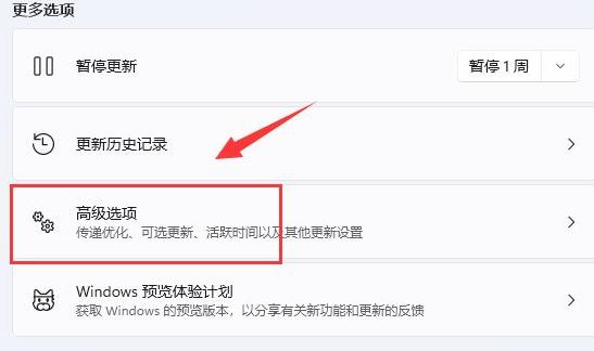 win11ϵy(tng)dٶȺôkwin11ôdٶ