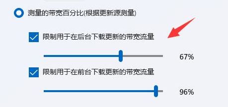 win11ϵy(tng)dٶȺôkwin11ôdٶ