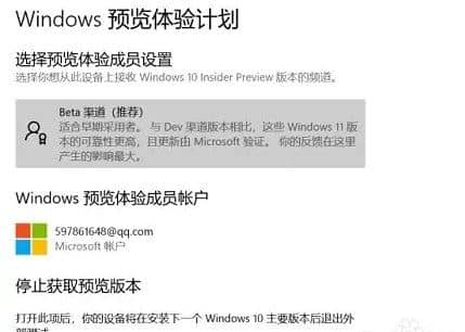 ʲô]յwin11µ]յwin11