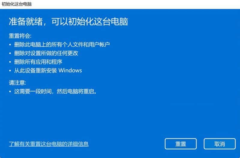 Win11ôһIϵy(tng)win11һI֏(f)SO(sh)