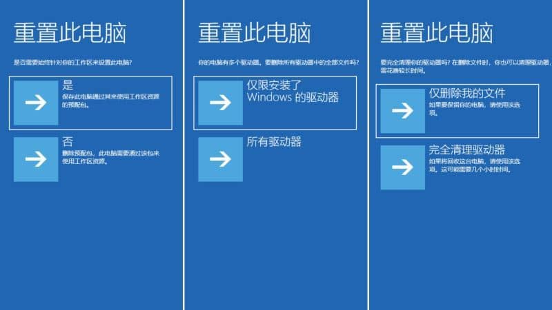 Win11ôһIϵy(tng)win11һI֏(f)SO(sh)