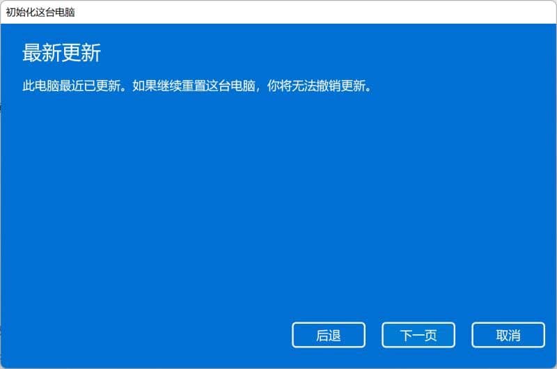 Win11ôһIϵy(tng)win11һI֏(f)SO(sh)