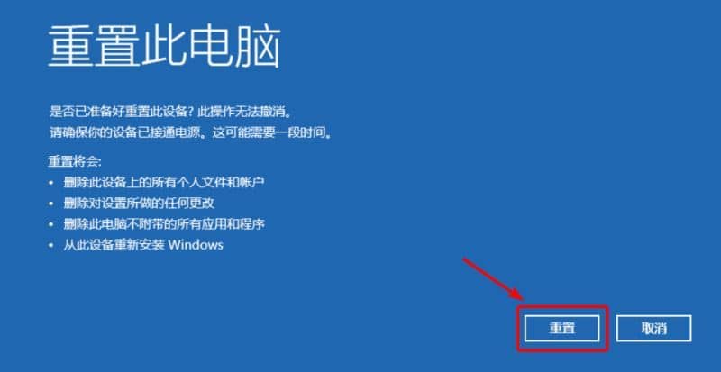 Win11ôһIϵy(tng)win11һI֏(f)SO(sh)