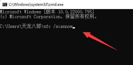 Win11XܛD(bio)׃ɫôkD(bio)׃ɺɫô֏(f)