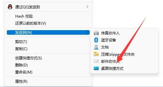 Win11XܛD(bio)׃ɫôkD(bio)׃ɺɫô֏(f)