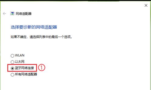 win10{(ln)W(wng)j(lu)o(w)Bôkwin10{(ln)W(wng)j(lu)BӲ