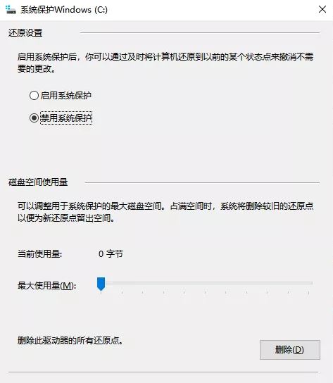 (lin)win10cPMô_(lin)PӛcPMô
