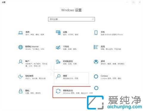 Xô(qing)ƻ֏(f)S(chng)O(sh)win10_win10ϵy(tng)Ώ(qing)ƻ֏(f)S(chng)O(sh)