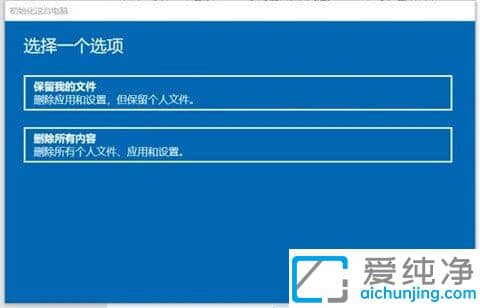 Xô(qing)ƻ֏(f)S(chng)O(sh)win10_win10ϵy(tng)Ώ(qing)ƻ֏(f)S(chng)O(sh)