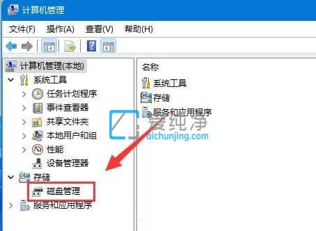 win11ӰdP(pn)gֽocP(pn)_win11ηֽocP(pn)g