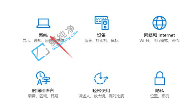 win10ôOĬJļ_ʽ_win10ôOĬJ_