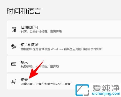 win11ôZ(y)_Win11Z(y)ﰲb