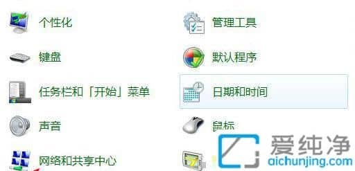 win7ϵy(tng)Ӳ鿴wifiܴa_win7ôBӵwifiܴa