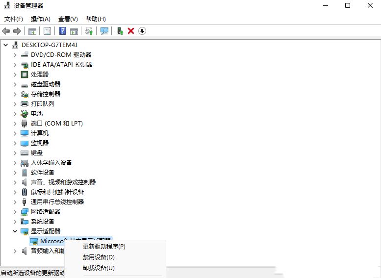 win11ôb@(q)(dng)_Win11ôbµ@(q)(dng)