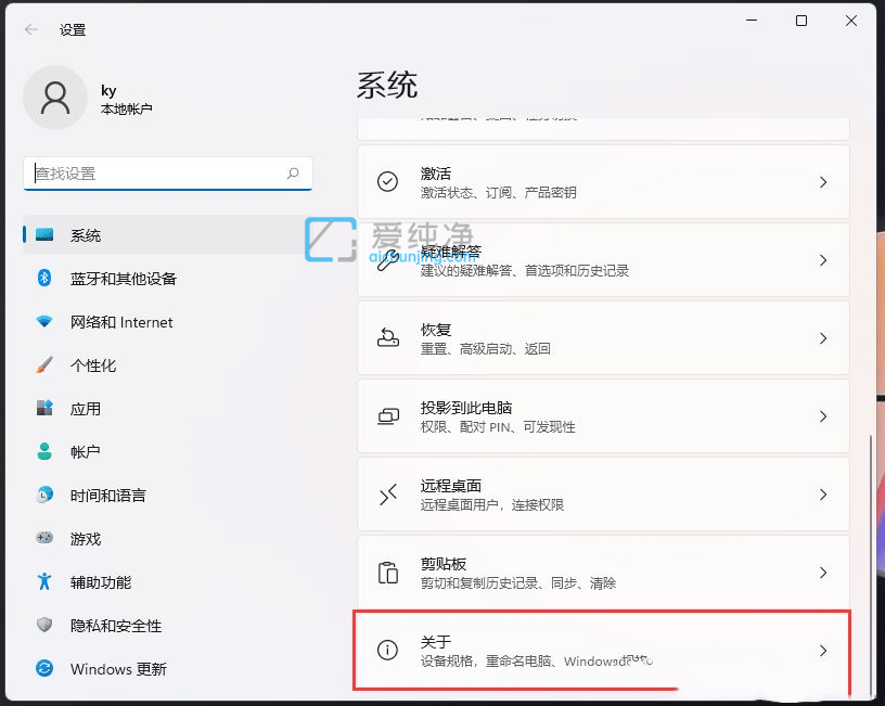 win11hoBӵ_win11֧h