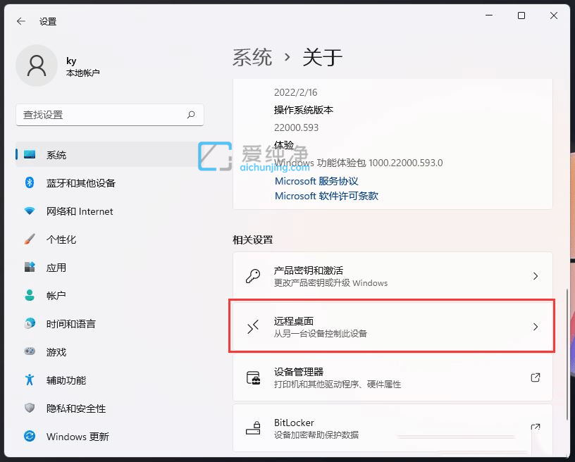 win11hoBӵ_win11֧h