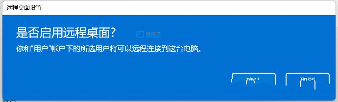 win11hoBӵ_win11֧h