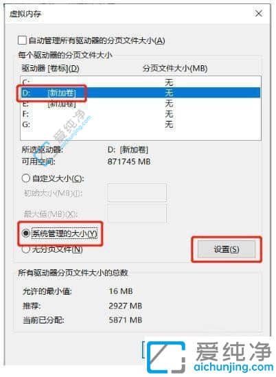 win10ϵy(tng)dPohôkwin10dPhɫ
