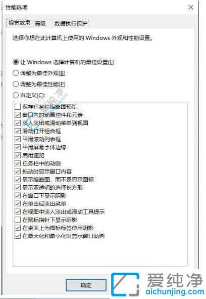 win10ϵy(tng)dPohôkwin10dPhɫ