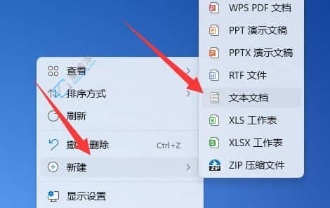 win11XD(bio)׃ɰɫļôkwin11D(bio)׃ɰɫô֏(f)