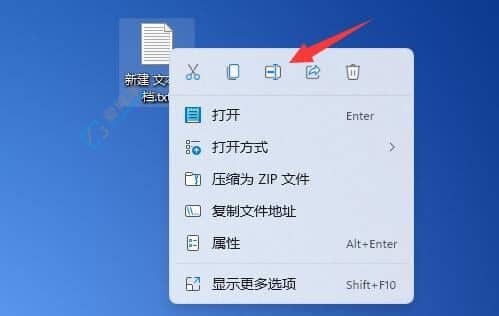 win11XD(bio)׃ɰɫļôkwin11D(bio)׃ɰɫô֏(f)