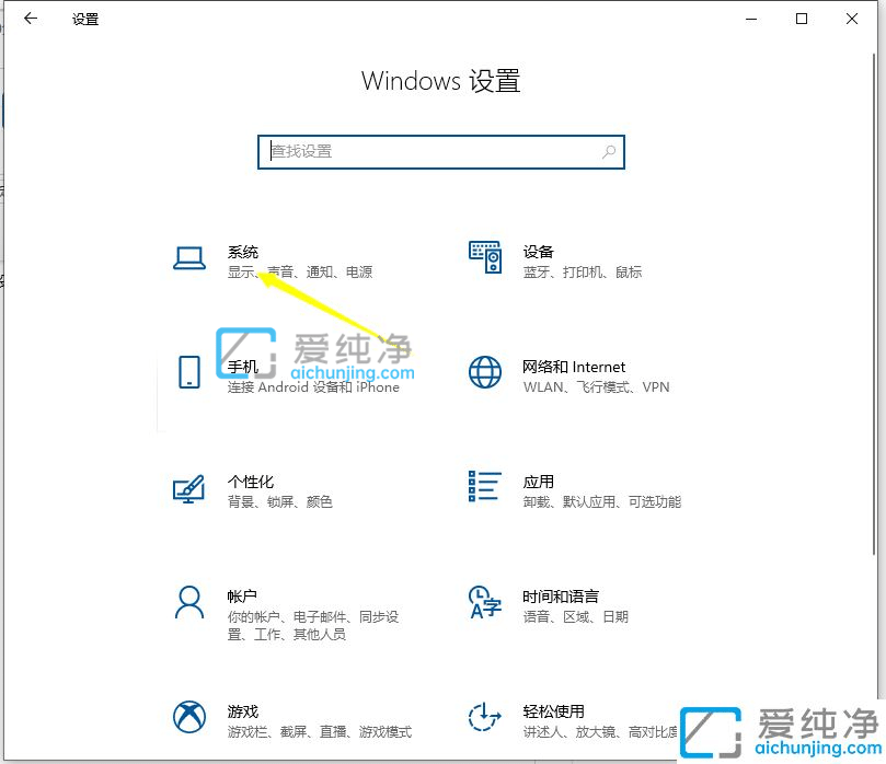 win10ϵy(tng)O÷ֱ_Owin10ķֱ