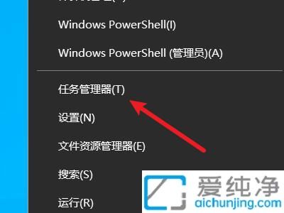 O(sh)win10_(ki)C(j)(dng)(xing)_win10(dng)(xing)O(sh)