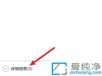 O(sh)win10_(ki)C(j)(dng)(xing)_win10(dng)(xing)O(sh)