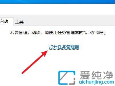 O(sh)win10_(ki)C(j)(dng)(xing)_win10(dng)(xing)O(sh)