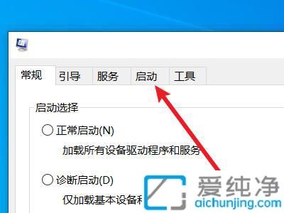O(sh)win10_(ki)C(j)(dng)(xing)_win10(dng)(xing)O(sh)