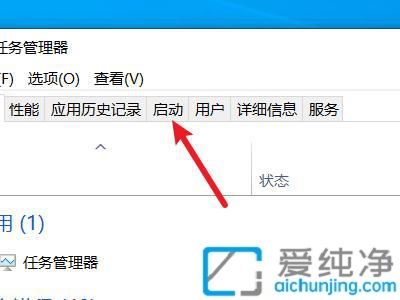 O(sh)win10_(ki)C(j)(dng)(xing)_win10(dng)(xing)O(sh)