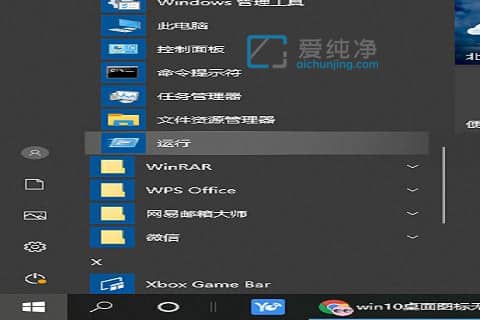 win10XD(bio)τ(dng)ôkwin10D(bio)oτ(dng)