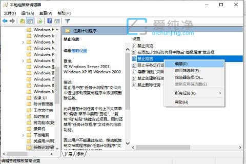 win10XD(bio)τ(dng)ôkwin10D(bio)oτ(dng)