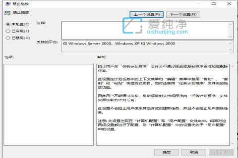 win10XD(bio)τ(dng)ôkwin10D(bio)oτ(dng)