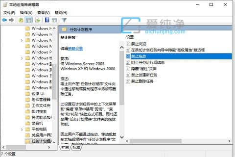 win10XD(bio)τ(dng)ôkwin10D(bio)oτ(dng)