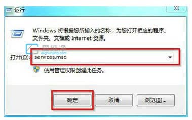 win7΄(w)D(bio)Ҋ(jin)ôkwin7{(dio)(ji)D(bio)Ҋ(jin)