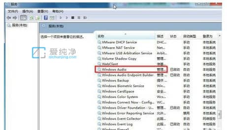 win7΄(w)D(bio)Ҋôkwin7{(dio)(ji)D(bio)Ҋ