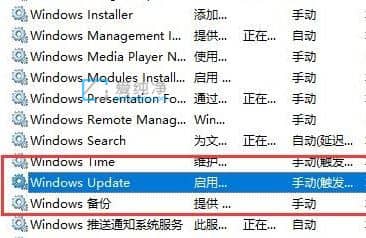 win10ϵy(tng)P(gun)]Ԅ(dng)º(hu)Ԅ(dng)_(ki)_win10ӏصP(gun)]Ԅ(dng)