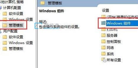 win10ϵy(tng)P(gun)]Ԅ(dng)º(hu)Ԅ(dng)_(ki)_win10ӏصP(gun)]Ԅ(dng)