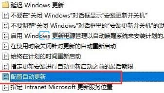 win10ϵy(tng)P(gun)]Ԅ(dng)º(hu)Ԅ(dng)_(ki)_win10ӏصP(gun)]Ԅ(dng)