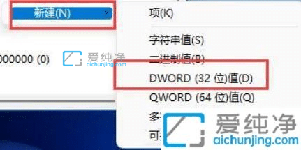 win11΄ՙڈDģôkwin11΄ՙڈD˿