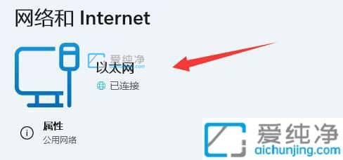 win11dPЂЇ@̖ôkwin11ӲPF(xin)Ї@̖