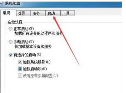 win7ϵy(tng)ôP(gun)]_C(j)(dng)(xing)_P(gun)]win7_C(j)(dng)(xing)