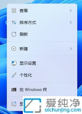 win11DS[_win11ɔ[ňD