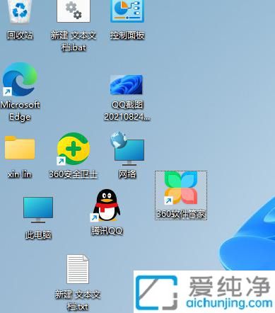 win11DS[_win11ɔ[ňD