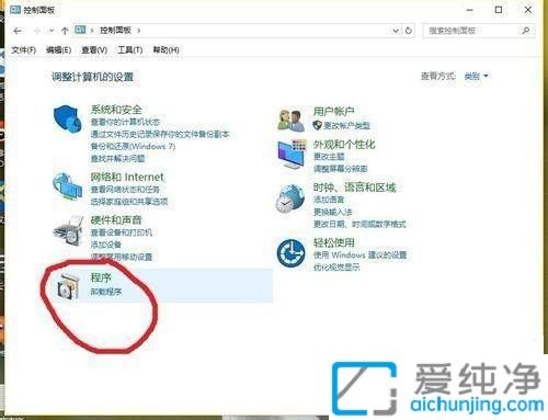 win10O(sh)ĬJg[ɹôQ_win10O(sh)ĬJg[